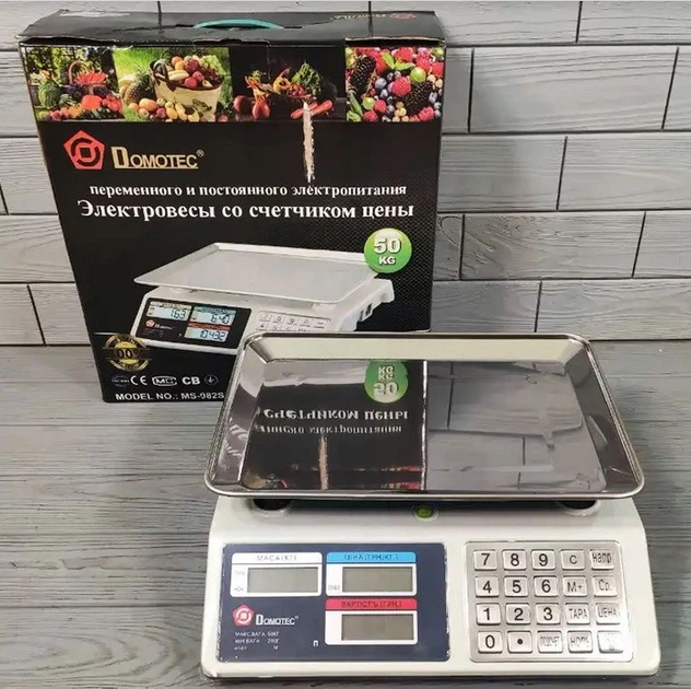 Весы торговые электронные до 50 кг, Domotec MS-982S / Настольные весы с металлическими кнопками для торговли (67787) - изображение 8