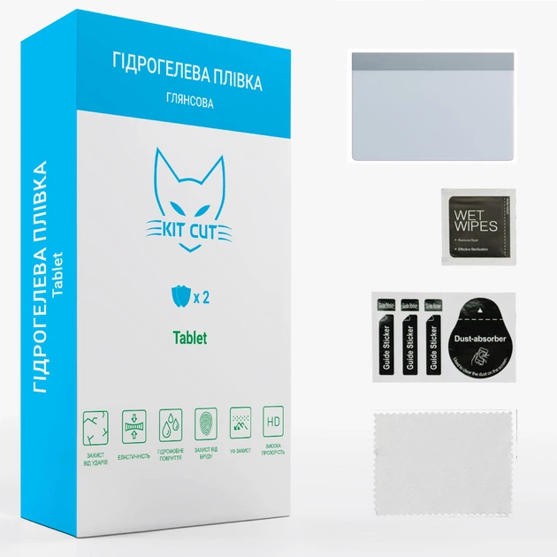 Гидрогелевая пленка Kit Cut на экран Vodafone Smart Tab 4G, GRADE T (140 мкм) - Фото 2 Гидрогелевая пленка Kit Cut на экран Vodafone Smart Tab 4G, GRADE T (140 мкм) - изображение 2