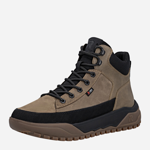 Sneakersy męskie Rieker U1571-20 41 (7.5UK) Brązowe (4061811464647) - obraz 3