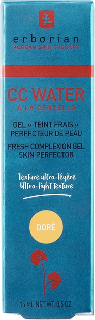 CC Krem Erborian Water A La Centella Dore 15 ml (8809255786125) - obraz 4