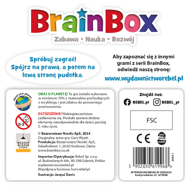 Настільна гра Rebel BrainBox - Тварини (5902650619968) - зображення 5