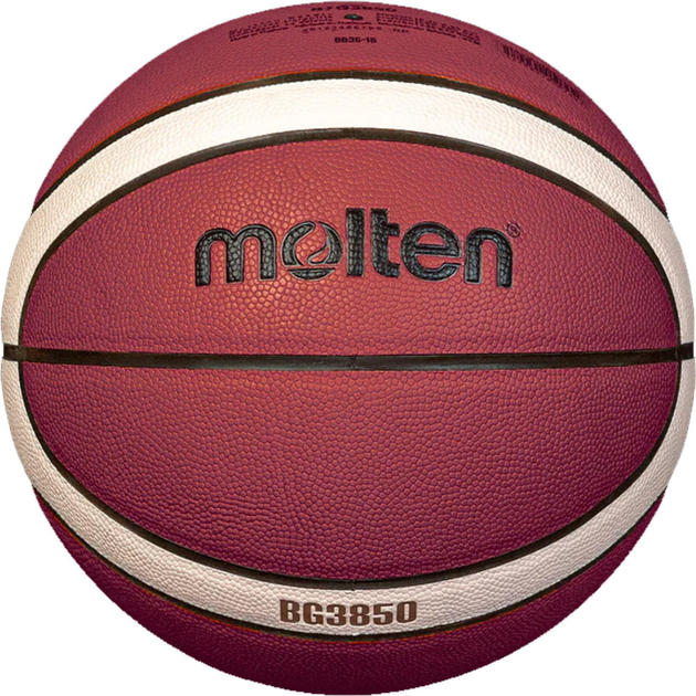 Баскетбольний м'яч Molten FIBA B6G3850 Коричневий (4570031010379) - зображення 2