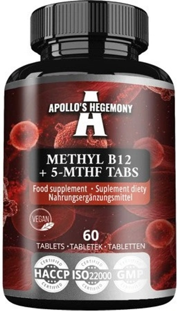 Suplement diety Apollo's Hegemony Methyl B12 + 5-MTHF 60 tabletek (8721077931319) - obraz 1