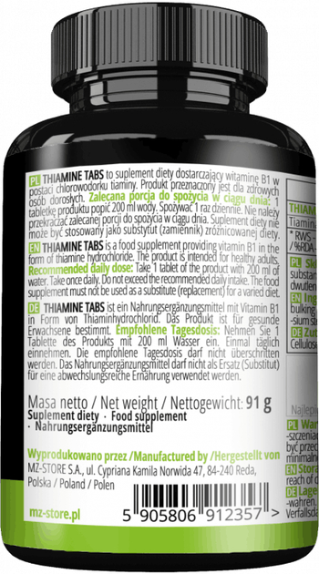 Suplement diety MZ Tiamine Tabs 365 tabletek (5905806912357) - obraz 2