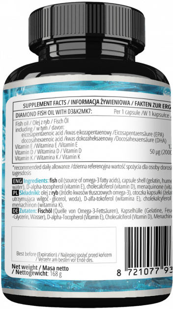 Дієтична добавка Apollo's Hegemony Diamond Fish Oil with D3 & K2MK7 120 капсул (8721077930527) - зображення 3