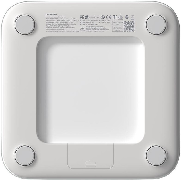 Waga podłogowa Xiaomi S200 - obraz 5