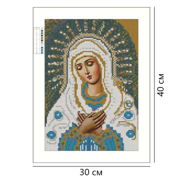 Алмазная мозаика Святая Мария 40 х 30 см, картина стразами по номерам - изображение 4