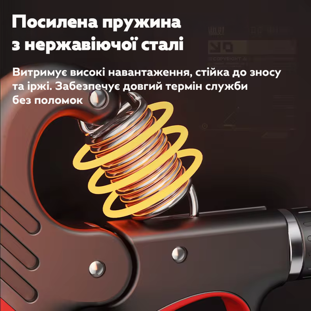 Эспандер с встроенным счётчиком WLQ4-Red Красный - изображение 5