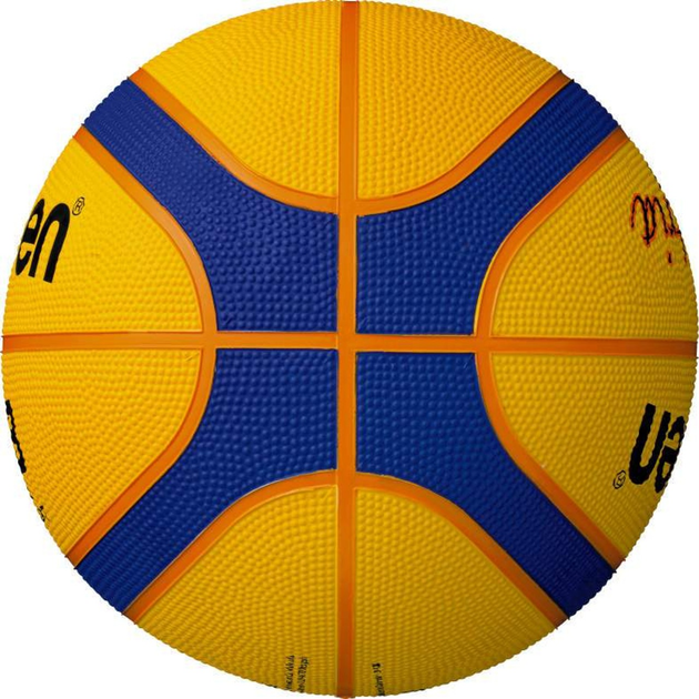 Piłka koszykowa Molten 3x3 B33T2000 Pomarańczowa (000101175464) - obraz 2
