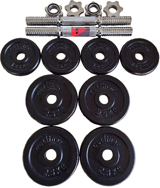 Hantle Outliner YLDS09 regulowane 20 kg Czarne (000040167656) - obraz 1