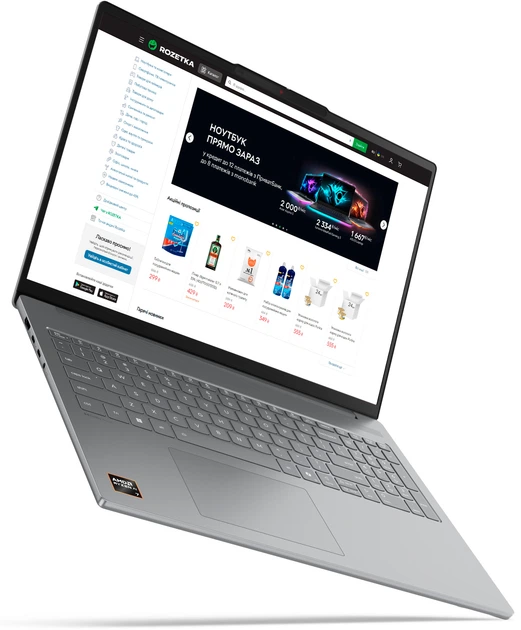 Ноутбук Lenovo IdeaPad Slim 5 16ARP10 (83HU0038RA) Luna Grey / 16