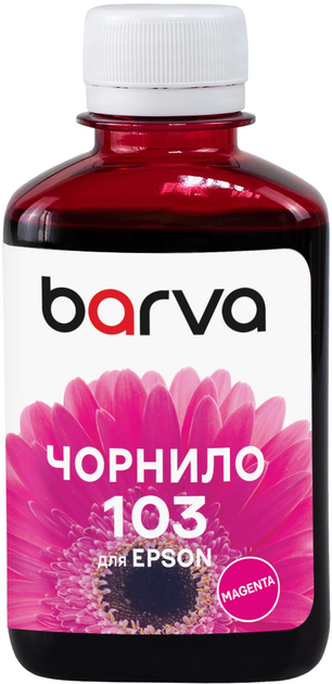 Tusz Barva do Epson L1110/L3100/L3150/L3160/L5190 (103 M) 180 ml Magenta (E103-697) - obraz 1