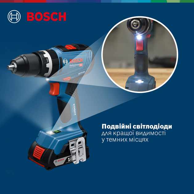 Акумуляторний безщітковий ударний дриль-шурупокрут Bosch GSB 18V-65 Solo (06019N3300) - зображення 4