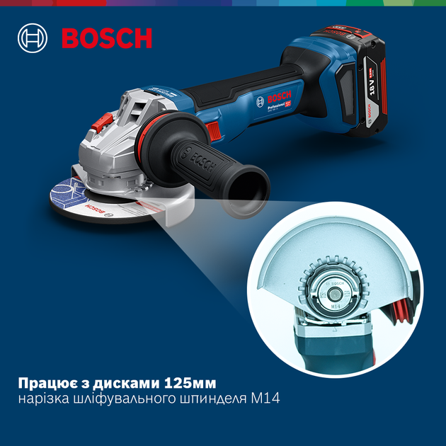 Akumulatorowa bezszczotkowa szlifierka kątowa Bosch GWS 18V-11 Solo (06019N4100) - obraz 5