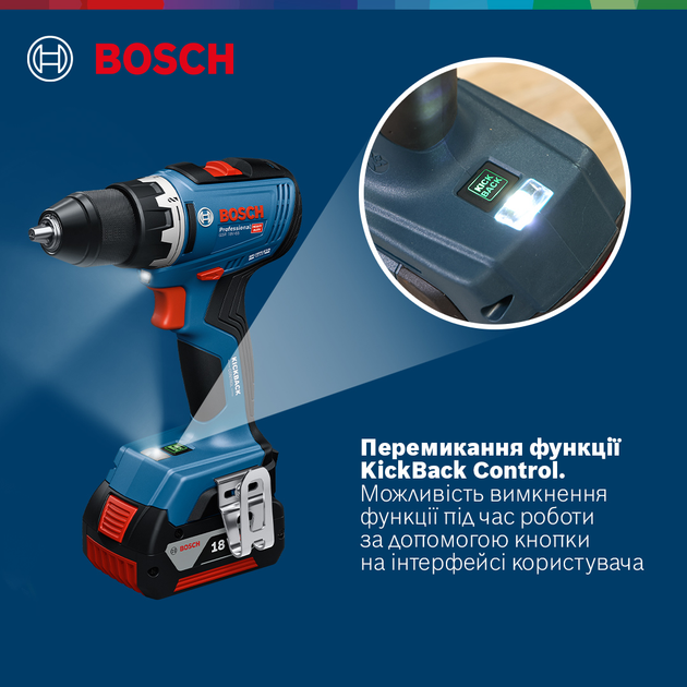 Akumulatorowa bezszczotkowa wiertarko-wkrętarka Bosch GSR 18V-65 Solo (06019N3200) - obraz 7