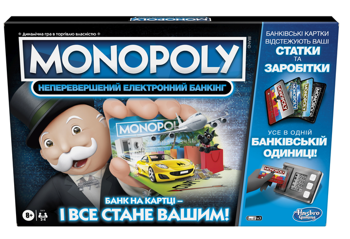 Gra planszowa Hasbro Monopoly Bonus bez granic - wersja ukraińska (264823641) - obraz 1