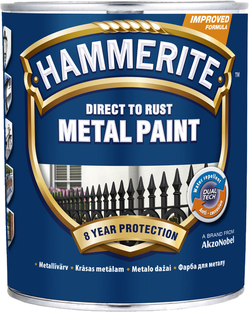 Фарба Hammerite Metal Paint Smooth гладка темно-коричнева алкідна фарба для металу 0.75 л (5093871) - зображення 1