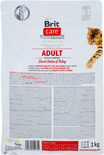 Karma sucha dla dorosłych kotów wszystkich ras Brit Care Cat Grain-Free Adult Indyk i kurczak 2 kg (8595602540822) - obraz 2