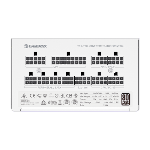 Блок питания модульный для ПК GameMax GX-1250 PRO WT ATX 3.1 1250W 135 мм вентилятор 80+ Platinum White - изображение 3
