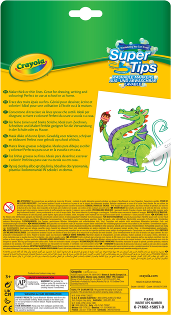 Набір фломастерів Crayola Supertips 24 шт (0371662150570) - зображення 5