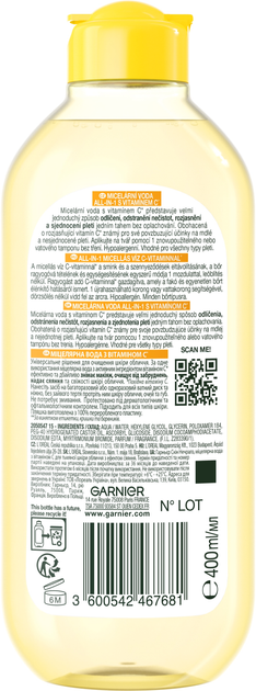 Міцелярна вода Garnier Skin Naturals з вітаміном С 400 мл (3600542467681) - зображення 2