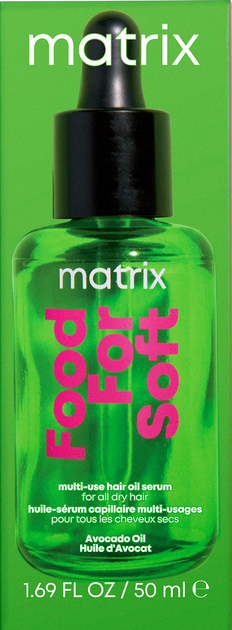 Олія для волосся Matrix Food For Soft для блиску 50 мл (3474637142001) - зображення 3