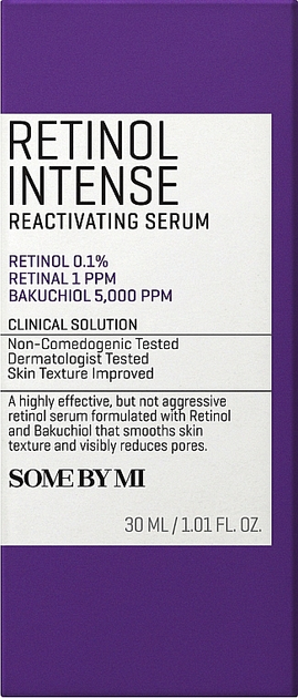 Serum do twarzy Some By Mi Retinol Intense Reactivating 30 ml (8809647392668) - obraz 2