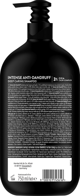 Шампунь проти лупи Syoss Intense Anti-Dandruff очищаючий 750 мл (9000101743616) - зображення 2
