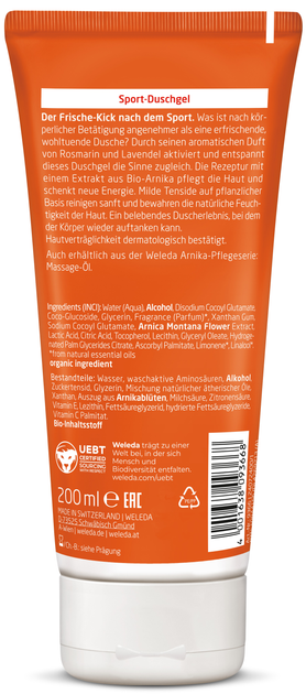 Гель для душу Weleda Arnika Sports 200 мл (7611916154317) - зображення 2