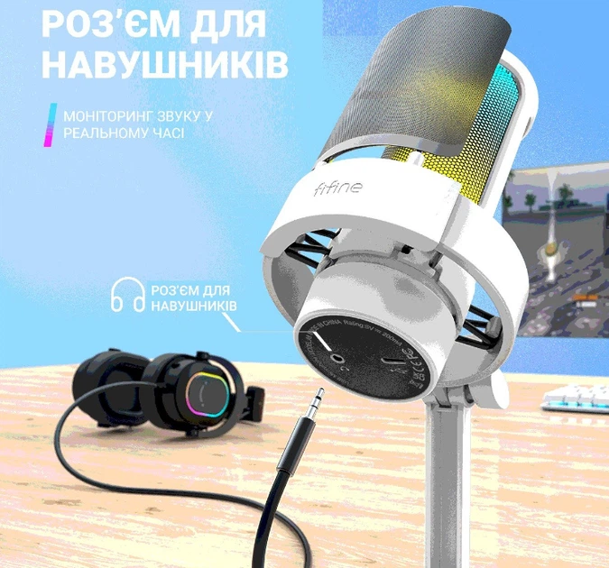 FIFINE A8W AmpliGame – Микрофон для Стриминга и Гейминга с RGB Подсветкой и Plug-and-Play - изображение 2