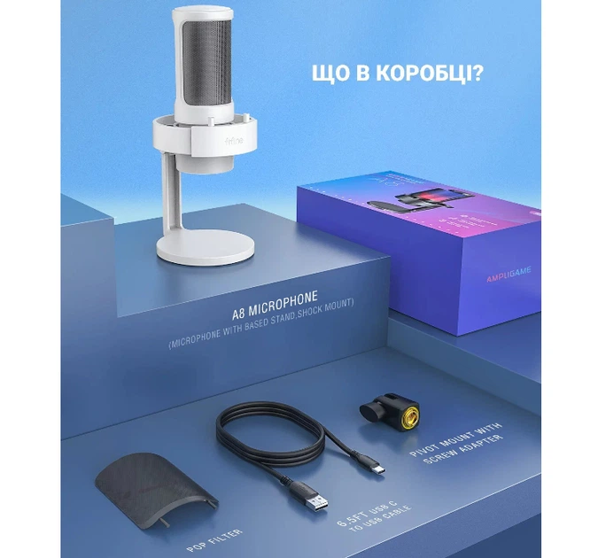 FIFINE A8W AmpliGame – Микрофон для Стриминга и Гейминга с RGB Подсветкой и Plug-and-Play - изображение 4