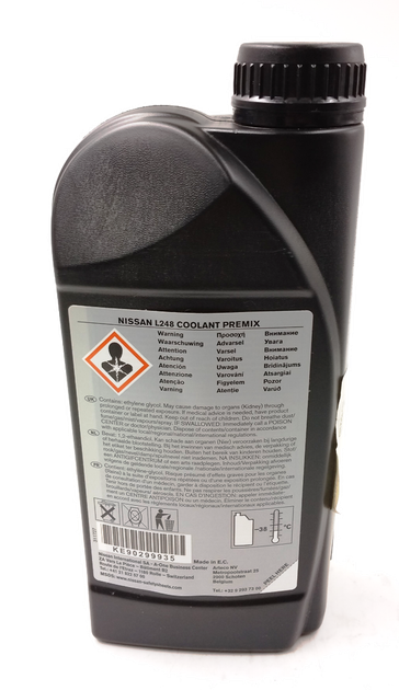 Антифриз Nissan Coolant L248, зеленый, оригинал, OEM KE902-99935 - изображение 3