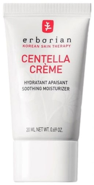 Krem do twarzy Erborian Centella Cream 20 ml (8809255787924) - obraz 1