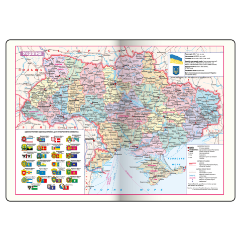Щотижневик датований 2026 BUROMAX А4 SALERNO 2781-09 сірий /BM.2781-09/ - Фото 6 Щотижневик датований 2026 BUROMAX А4 SALERNO 2781-09 сірий /BM.2781-09/ - изображение 6