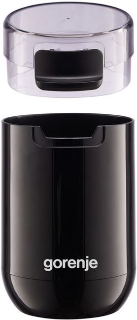 Młynek do kawy Gorenje SMK150SB - obraz 5