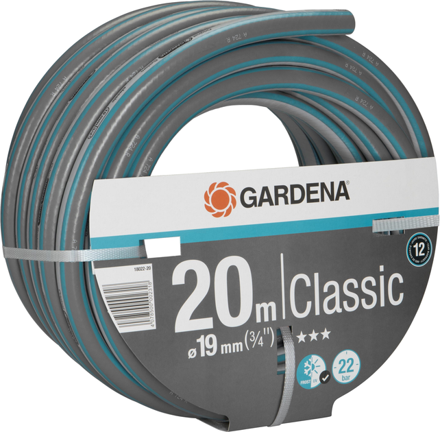 Wąż Gardena Classic 19 mm (3/4") 20 m (18022-20.000.00) - obraz 3