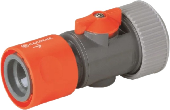 Złącze do węży 19 mm 3/4" Gardena (00943-50.000.00) - obraz 1