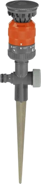 Дощівник Gardena Comfort Vario круговий (01949-20.000.00) - зображення 1