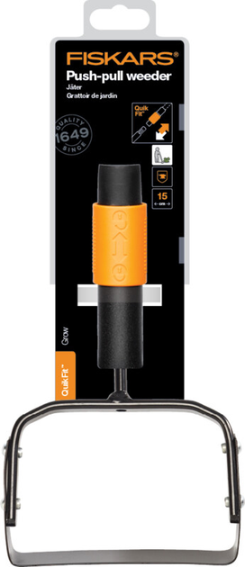 Інструмент для видалення бур'янів Fiskars QuikFit (1000738/139970) - зображення 3