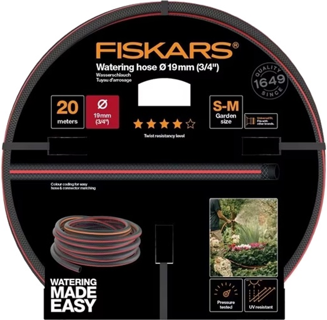 Садовий шланг Fiskars 3/4"(19 мм) 20 м Q4 (1027110) - зображення 1
