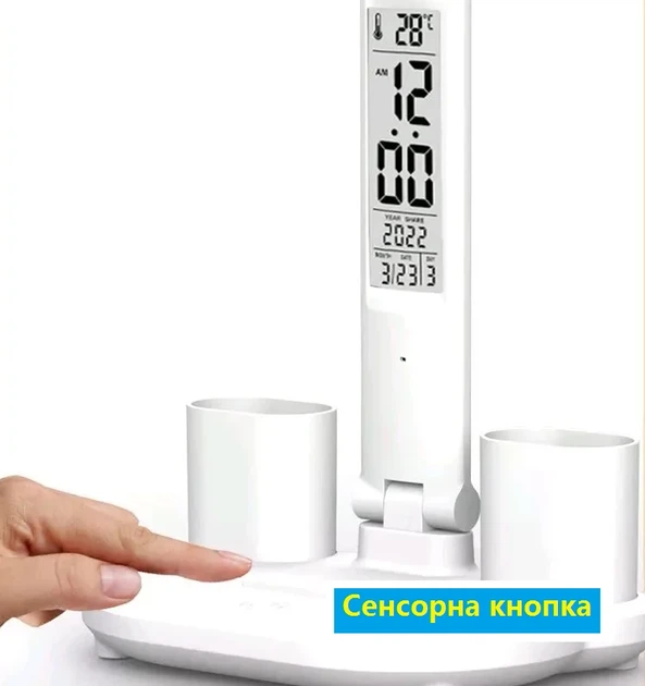 Светодиодная настольная лампа с двумя плафонами на аккумуляторе с термометром - изображение 5