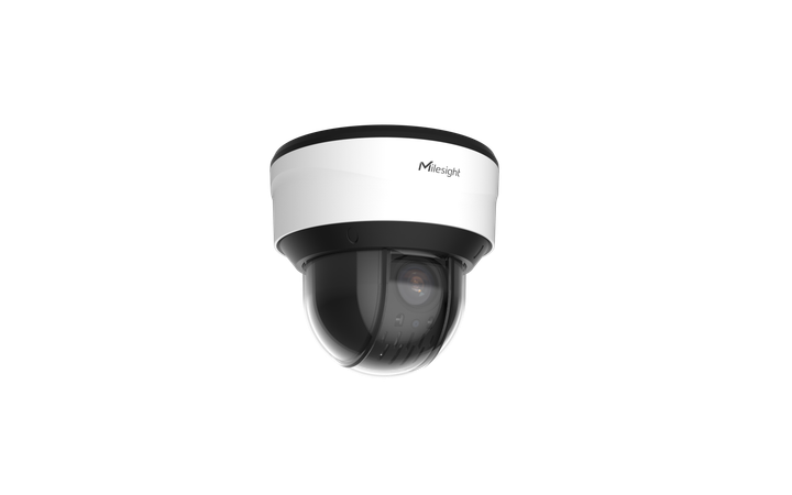 MS-C5371-X12PE/M 5МП IP-камера - изображение 2