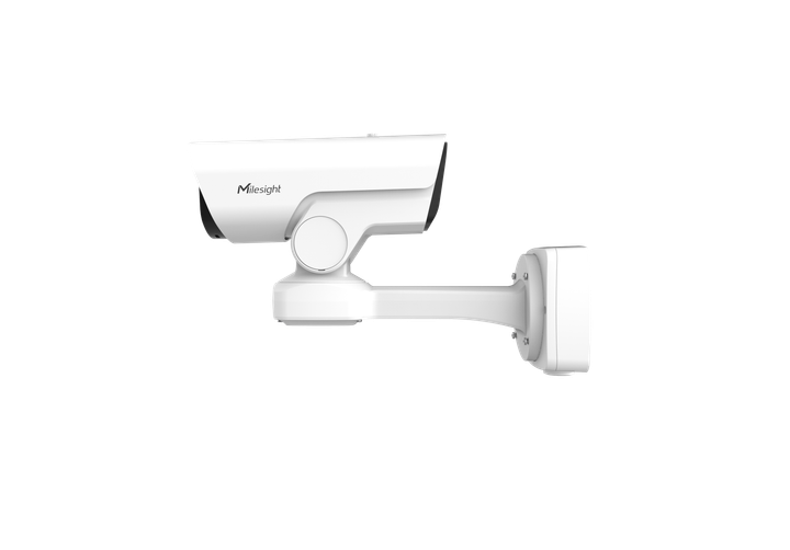 MS-C4467-X20RPE/M 4МП IP-камера - изображение 7