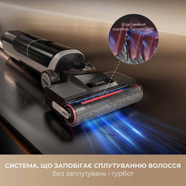 Акумуляторний миючий пилосос Dreame H14 AE (HHR30E) – фото