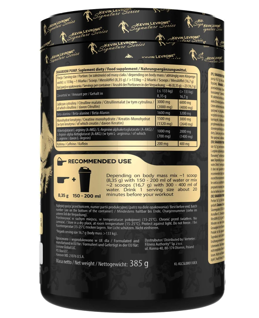 Предтреник Kevin Levrone ShaaBoom PUMP, 385 г., Смородина - ананас - изображение 2