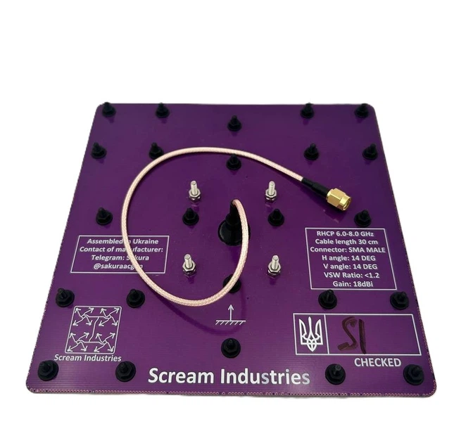 Патч антенна Scream Industries 6.0-8.0GHz 18dBi RHCP для FPV SMA