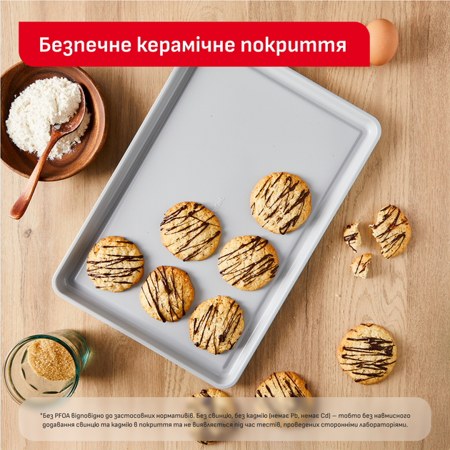 Форма для выпечки Tefal Ceramik прямоугольная (J1755904) - изображение 3