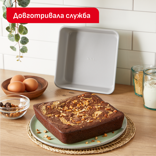 Форма для випічки Tefal Ceramik квадратна (J1755204) - Фото 5 Форма для випічки Tefal Ceramik квадратна (J1755204) - зображення 5