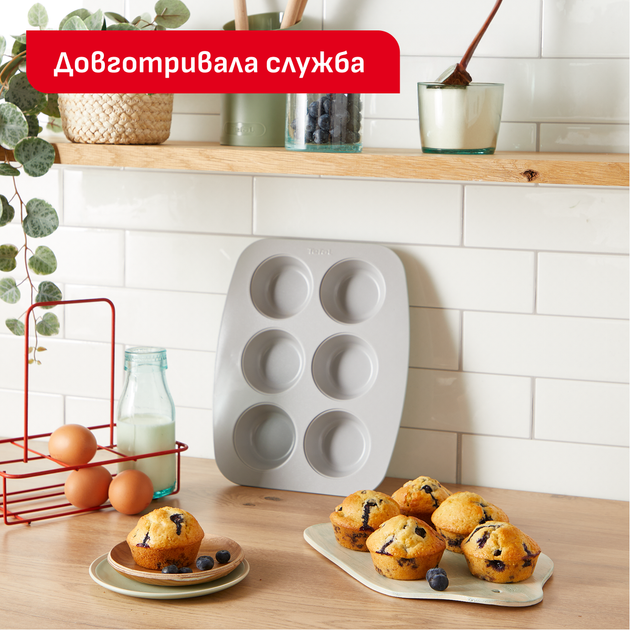 Набор для выпекания Tefal Ceramik 8 предметов (J175S804) - изображение 6