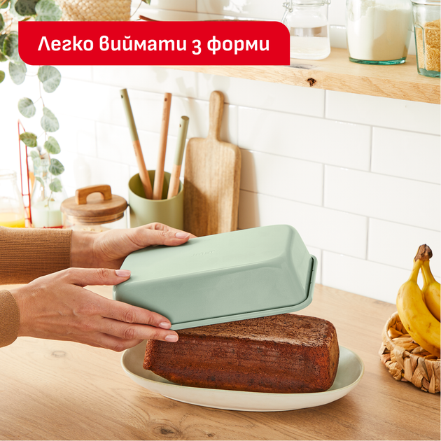 Форма для выпечки Tefal Ceramik прямоугольная (J1755904) - изображение 2